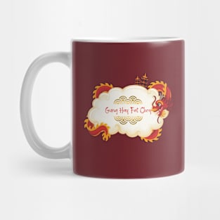 Gung Hay Fat Choy Lunar New Year Mug